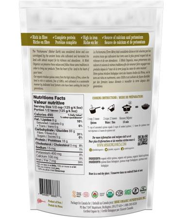 Miski Organics Organic Tricolour Quinoa Grains Non-GMO Gluten Free Vegan Kosher 454g - Buy Online on GoSupps.com