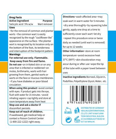 Fast Action Liquid Wart Remover - Natural Formula for Warts & Corns | Plantar Common & Flat Wart Treatment | Shop Now - Buy Online on GoSupps.com