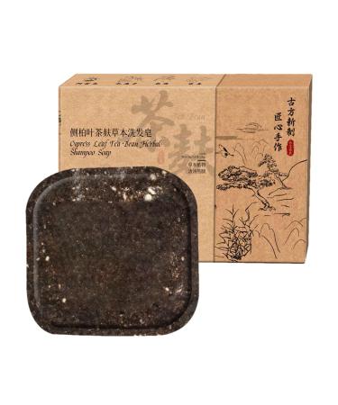 Shampoo BarMoisturizing Solid Shampoo Hair Care Scalp Cleansing for Women Men Daily Care Family Son Daughter Father Mother