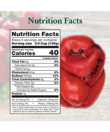 Roland Foods Fire Roasted Red Peppers 28oz Whole Specialty Imported - Pack of 4 - Buy Online on GoSupps.com