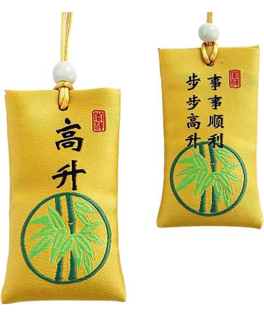 Generisch chinois classique sac de sel spirituel pour l'argent sac de sel spirituel espoir chinois classique et collier bouddhiste pour l'espoir et la protection - Buy Online on GoSupps.com