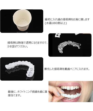 Buy Flipped Warm Veneer Teeth - Premium Temporary False Teeth for Men & Women | Silicone Dentures for Perfect Smile - Buy Online on GoSupps.com