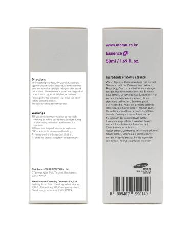 ATOMU Essence A Face Serum for Dry Damaged Skin | Naturally Fermented Pinus Densiflora Extract | 0.68 fl. oz - International Shipping Available - Buy Online on GoSupps.com