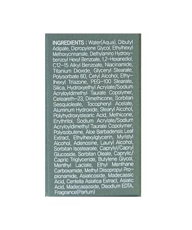 WELCOS KWAILNARA Aloe Vera Sun Cream - Hydrating Soothing SPF | Non Nano Non Greasy | Korean Skin Care | Ultimate Sun Protection & Hydration | 50g - Buy Online on GoSupps.com