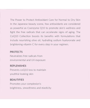 DHC CoQ10 Neck Cream - Firming & Toning Moisturizer for Neck & Decolletage | Antioxidant-Rich, Fragrance-Free | 1.2 oz - Buy Online on GoSupps.com