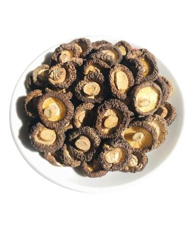Dried Shiitake Mushrooms Dried Shiitake Mushrooms for Cooking Dried Organic Whole Shiitake Mushrooms Shiitake Xiang gu (1000 G)
