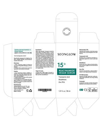 15% Vegan Niacinamide+ 3% Tranexamic Acid Serum: Korean Skin Care Niacinamide serum - Pore Minimizer for Face, Glutathione, Zinc PCA, 1.01 fl.oz.(30ml) Unscented 1.01 Fl Oz (Pack of 1) - Buy Online on GoSupps.com