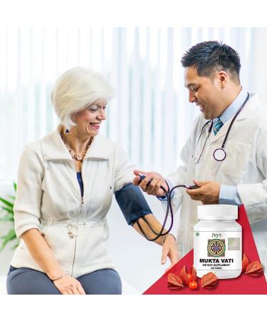 Ivy's Mukta Vati Herbal Tablets - Ayurvedic Formula 60 Tablets | Natural Blood Pressure Support - Buy Online on GoSupps.com