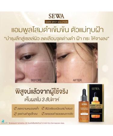 Sewa Dark Spot Solution Black Ginseng Ampoule Concentrate 30ml - Malasma Treatment 1.01 Fl Oz - Buy Online on GoSupps.com