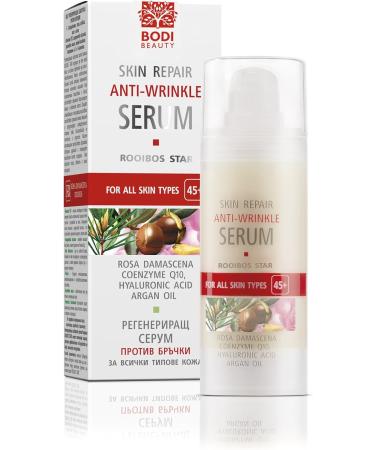 Rooibos Skin Repair Anti-Wrinkle Serum with Argan Oil Rooibos & Bulgarian Rose Damascena Extracts Coenzyme Q10 Hyaluronic Acid All skin typs 30ml - Buy Online on GoSupps.com