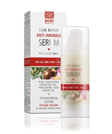 BODI BEAUTY LTD Rooibos Star Facial Serum antiwrinkle facial serum 30 ml with argan oil hyaluron Q10 and vitamin E moisture and elasticity smoother skin for dry and sensitive skin antiaging