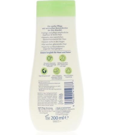HiPP Baby Gentle Shampoo - Pack of 2 (2 x 200 ml) | Best International Shipping - Buy Online on GoSupps.com