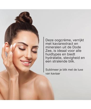 Peer Pharm LTD Firming Eye Contour Cream with Caviar Extract Nourishes Hydrates and Protects Vitamins C and E Caffeine Dead Sea Minerals 30ml - Buy Online on GoSupps.com