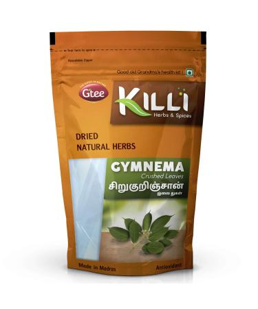 KILLI Gymnema sylvestre | Sirukurinjan | Madhunashini | Gurmar Leaves Crushed 100g