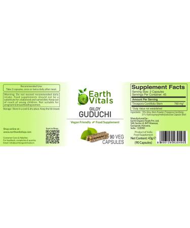 Earth Vitals - Giloy / Guduchi Capsules - 90 Veg Capsules - Nutritionally Rich Herbal Supplement from India