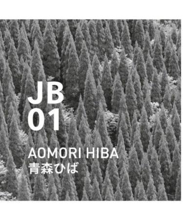 Aomori Hiba Japanese Botanical Air Essential Oil - 10ml | Premium Aromatherapy Oil for Home Fragrance & Relaxation - Buy Online on GoSupps.com