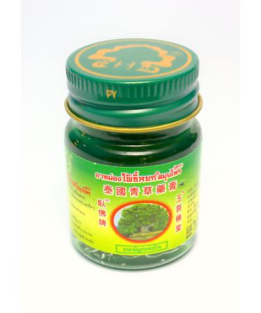Thai Herbal Wax (15 g 1 pc). Imported from Thailand. Massage Balm. Thai Boxing (Muay Thai). Thai Herbal Balm.