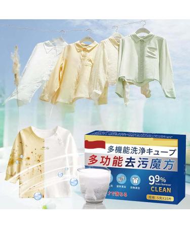 Japan Universal Stain Removal Cubes Universal Stain Removal Cube Tablets Universal Stain Remove A Cube Japanese Universal Stain Removal Cube Multi-functional Cleaning Tablets for Clothes Shose (5 Box) - Buy Online on GoSupps.com