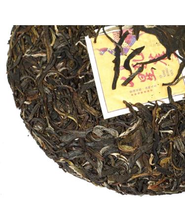 Puerh Tea - Raw Th Puerh Cake 357g / 12.6oz 2023 Year Seven-Star Peacock - Th Pu erh Tea Puer Tea Pu'er Tea - Yunnan Th Pu-erh Tea Chinois Tea - Buy Online on GoSupps.com