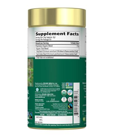 Buy Organic India Tulsi Loose Leaf Tea - Holy Basil, Caffeine Free, 3.5 oz (100 g) - Buy Online on GoSupps.com
