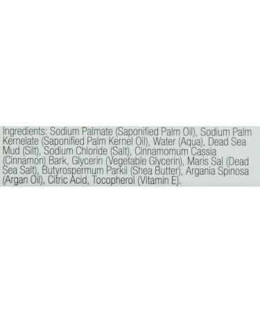 One With Nature Dead Sea Mud Soap Bar - 7 Ounce (Pack of 1) - Buy Online on GoSupps.com