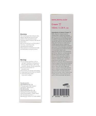 ATOMU Facial Moisturizing Cream 17 - Hydrating Face Moisturizer with Advanced Hyaluronic Acid | 24hrs Ultimate Moisture | 3.4 fl oz - International Shipping Available - Buy Online on GoSupps.com