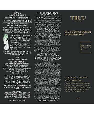 TRUU 99 Oil-Control Moisture Balancing Cream | Hydrating & Oil-Regulating Formula | Reduces Pores & Enhances Brightness | 1.8 Oz - International Shipping Available - Buy Online on GoSupps.com