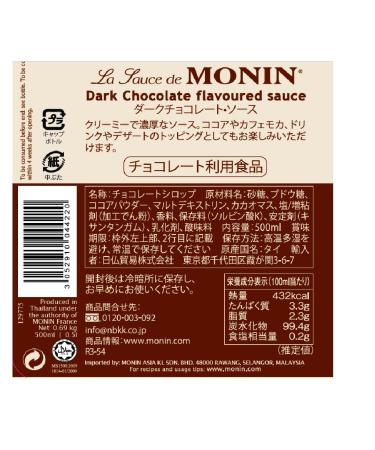 Monin Thick Dark Chocolate Sauce 500 ml - Premium Gourmet Topping for Desserts & Beverages | International Shipping Available - Buy Online on GoSupps.com