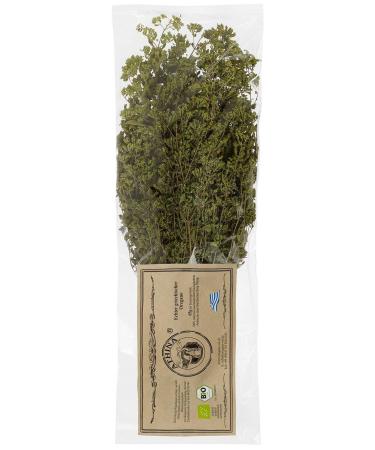 Athina Greek Organic Dried Oregano from Mount Olympus - No Additives and Fertilizers - Elevate the Flavor & Aroma of your Dishes and Lift your Mood with Pure 100% Natural Oregano Dried Herb 65g - Buy Online on GoSupps.com