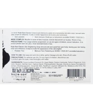 Kojie San Skin Brightening Soap - Original Kojic Acid Soap for Face & Body - Cosmetic Soap for Beautifully Fresh Skin (3 X 65g Bars) - Buy Online on GoSupps.com