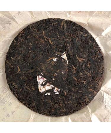 Chen Sheng Hao 2021 Golden Ox Pu-Erh Tea 357g (12.6oz) Aged Ripe Shu Puerh Cake Premium Chinese Fermented Dark Tea - Buy Online on GoSupps.com