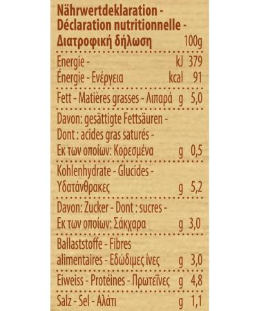 Buy Barilla Vegan Bolognese Pasta Sauce - 8 Pack (195g x 8) | International Shipping Available - Buy Online on GoSupps.com