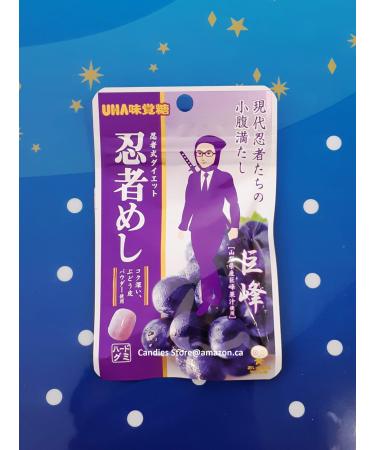 UHA Mikakuto Ninja Diet Grape Gummy