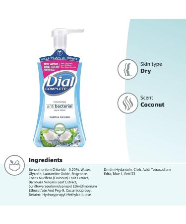 Dial Complete Coconut Water Antibacterial Foaming Hand Wash - 7.5 fl oz (Pack of 1) - Buy Online on GoSupps.com