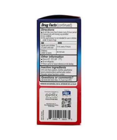 Histiacil Adult Cough Relief Syrup 4 fl oz - Buy Online on GoSupps.com