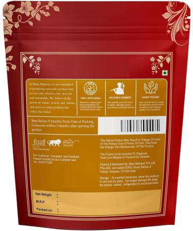 DK Gokhru Bada Pedalium Murex Large Caltrops Natural 100g - Buy Online on GoSupps.com