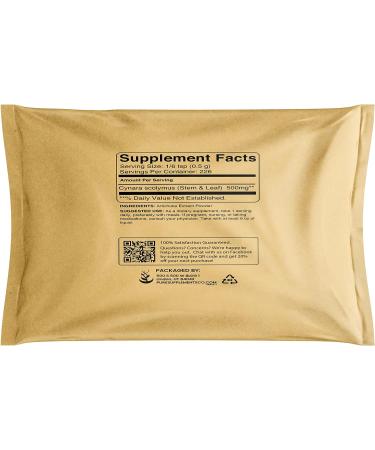 Organic Artichoke Extract (4 oz) - Antioxidant Rich, Gluten-Free, Non-GMO - 4 Ounce - Buy Online on GoSupps.com