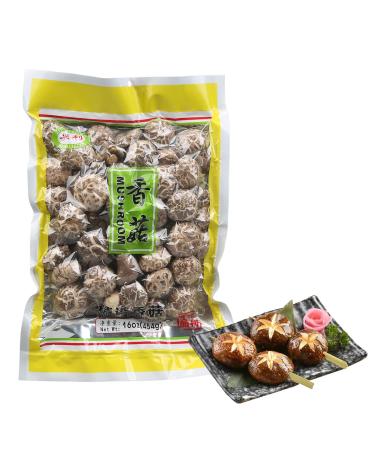 XingliFoods Dried Shiitake Mushrooms, Organic Dried Mushrooms Dehydrated, Premium Grade Natural Grown Mushroom, No Fumigation Sulfur 16 oz