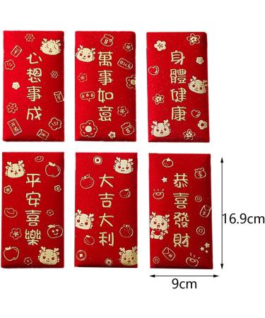 6Pcs Chinese Lunar New Year Red Envelopes Rectangle Red Packet Personalized Red Pocket Hong Bao for Graduation A Style A - Buy Online on GoSupps.com
