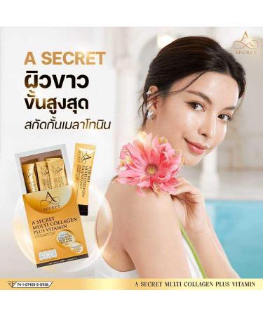 Japan Nourish Smooth Soft Skin Set - Multi Collagen & Jelly by Beautygoodshop | 10 Sachets | Free Beauty Gifts - Buy Online on GoSupps.com