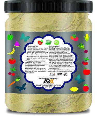 Green Velly Organic Infinity Giloy/Guduchi/Tinospora Cordifola Powder - 500 GM By Organic Infinity - Buy Online on GoSupps.com