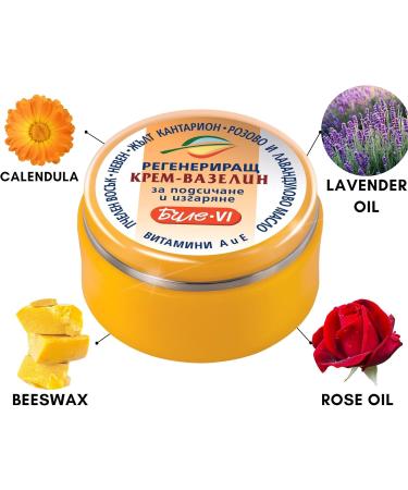 BODI BEAUTY Cream Ointment VI against redness and skin burns | Calendula St. John's wort oil lavender and rose oils beeswax vitamins A and E 40 ml - Buy Online on GoSupps.com