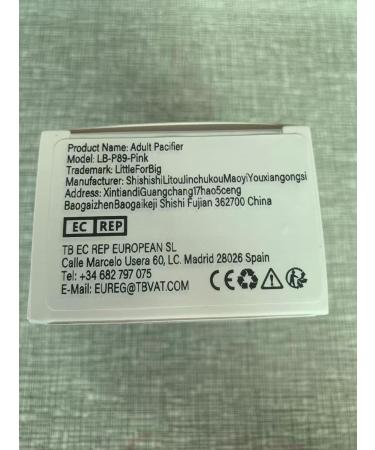 LittleForBig Bigshield Generation-3 Single Adult Size Chupete - Pink | International Shipping Available - Buy Online on GoSupps.com