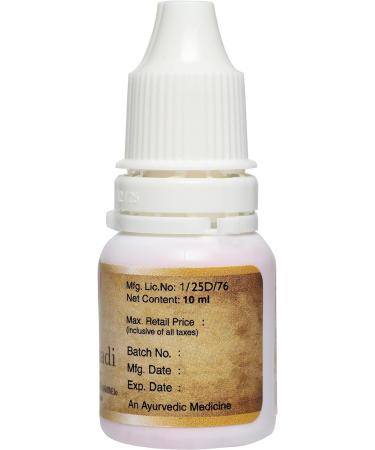 Kunkumadi Tailam 10 ml - Buy Online on GoSupps.com