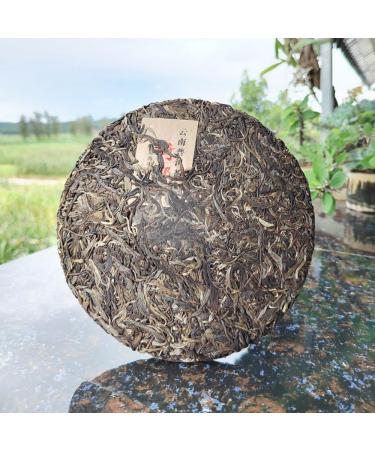 HQZM Ancient Tree Raw Tea Puer Tea From One Of The Six Ancient Tea Mountains In Yunnan 357g - Buy Online on GoSupps.com