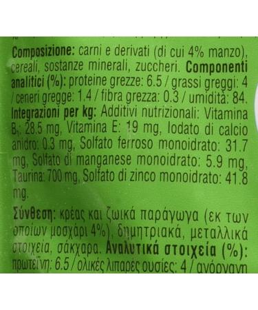 Kitekat Cat Food with Beef in Sauce 100g 48 sachets - Buy Online on GoSupps.com