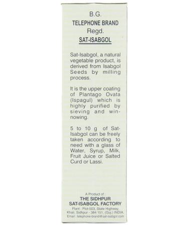 Telephone Sat-isabgol Psyllium Husk 200g Boxes (Pack of 5) - 7 oz Syrups - Buy Online on GoSupps.com