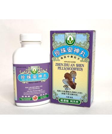 Zhen Zhu An Shen Wan