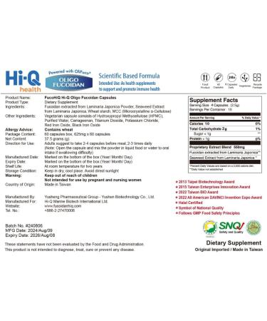 Oligo Fucoidan Capsules ONCOFUCO Doctor Recommend Extra Strength Immune and Adjunct Support Supplement Seaweed Extract High Purity Vegetarian Halal Certified 1 Pack 60 Veggie Capsules 1-pack - Buy Online on GoSupps.com