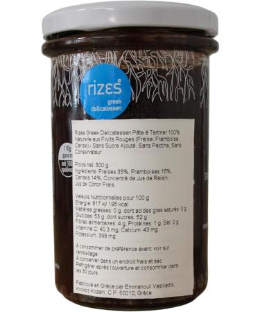 Rizes Greek Delicatessen 100% Natural Red Fruit Spread (Strawberry Raspberry Cherry) - No Added Sugar No Pectin No Preservatives 300 g - Buy Online on GoSupps.com